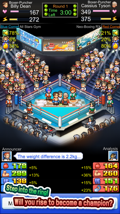 Screenshot #1 pour Boxing Gym Story