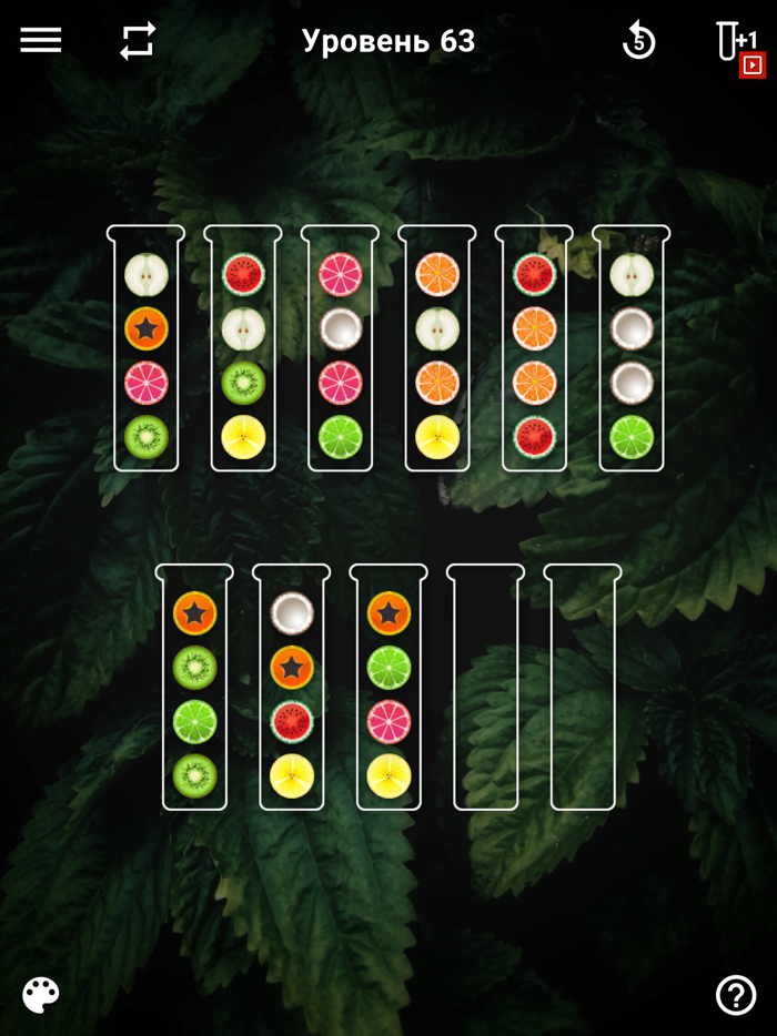 Ball Sort Puzzle - Color Games