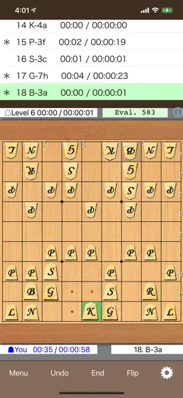 Game screenshot Kakinoki Shogi :Japanese Chess mod apk