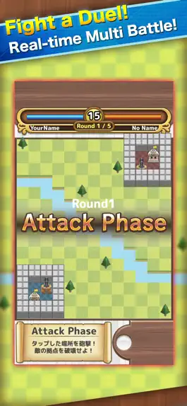 Game screenshot Attack on Rampart apk
