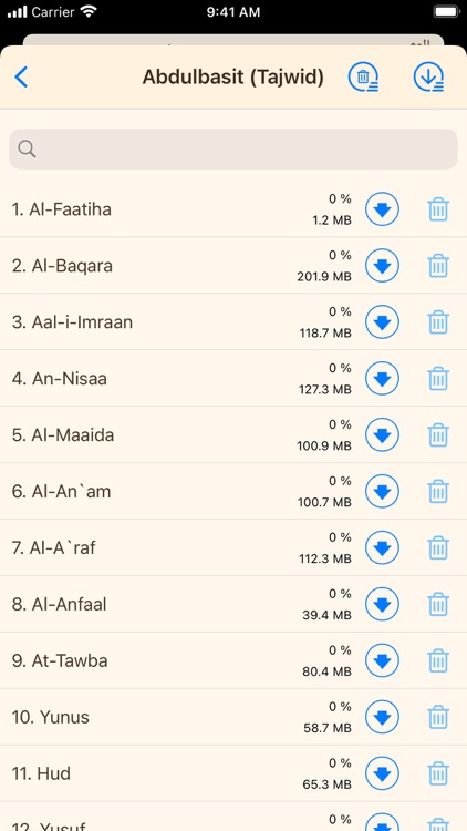 Quran Hadi English (AhlulBayt) screenshot-7