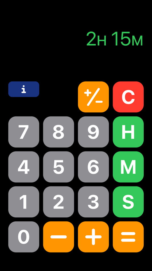 #3. Time Calculator NC (iOS) 由: Markus Moehler