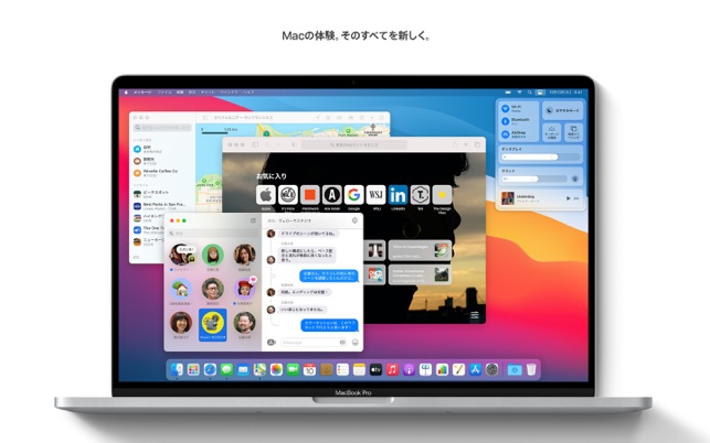 MacBook本体 Apple MacBook Air A1465 MacOS Big Sur Apple MacBook Air 11.6