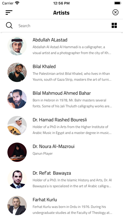 Khawla Art & Culture Screenshot