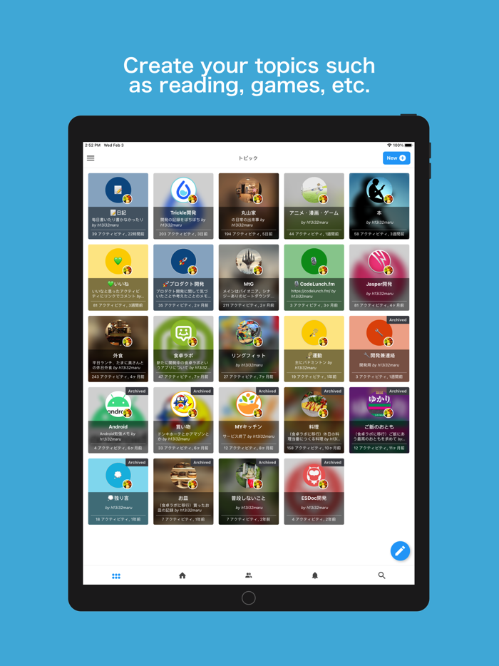 Trickle - Favorite Activities