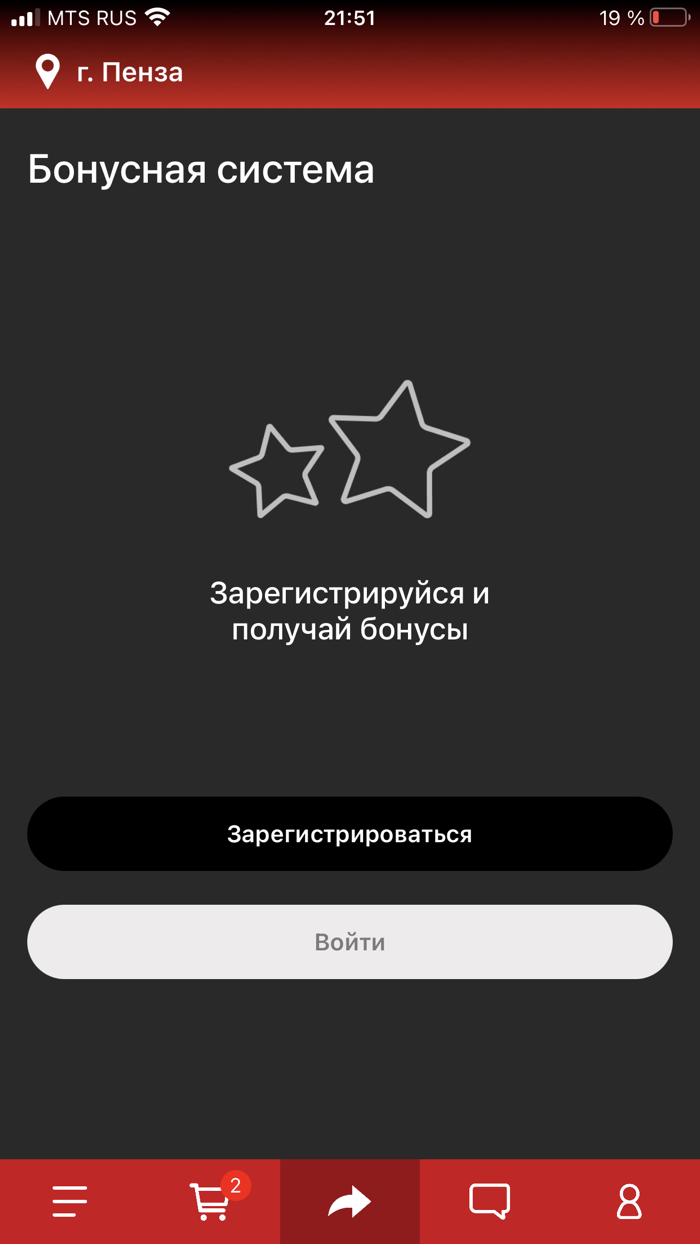 Филадельфия 58