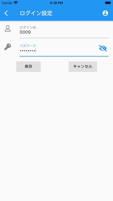 Shinki紹介画像1