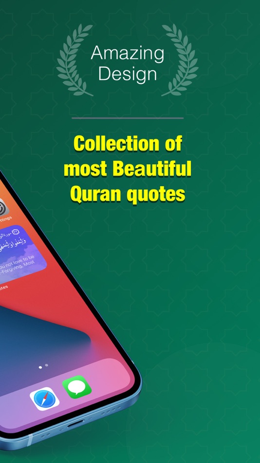 #2. Quran Quotes Widget | القرآن (iOS) 由: Alireza Namazian