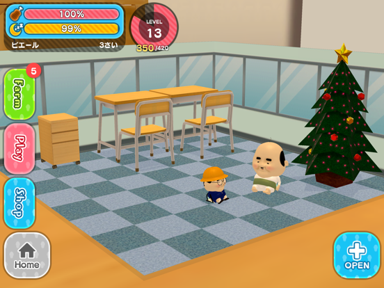 Raising Ojipockle iPad screenshot 4 - Games app