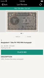 banglanumis auction iphone screenshot 3