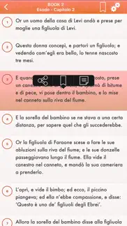 How to cancel & delete italian holy bible pro: bibbia 2