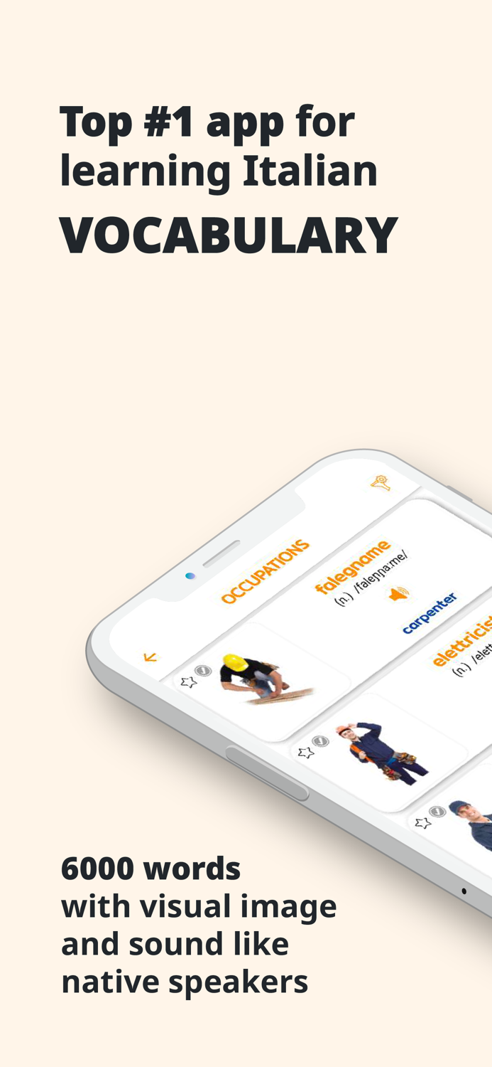 PORO - Italian Vocabulary