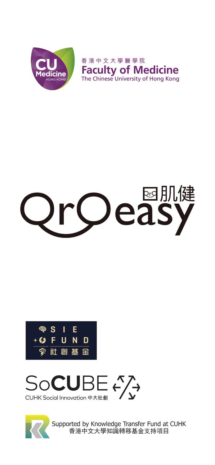 Oroeasy