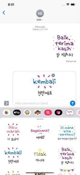 Game screenshot Korean Indonesian Learning2 apk