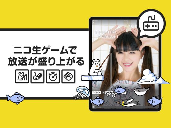 ニコニコ生放送 By Dwango Co Ltd Ios 日本 Searchman アプリマーケットデータ