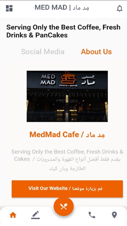 Med Mad Cafe screenshot-4