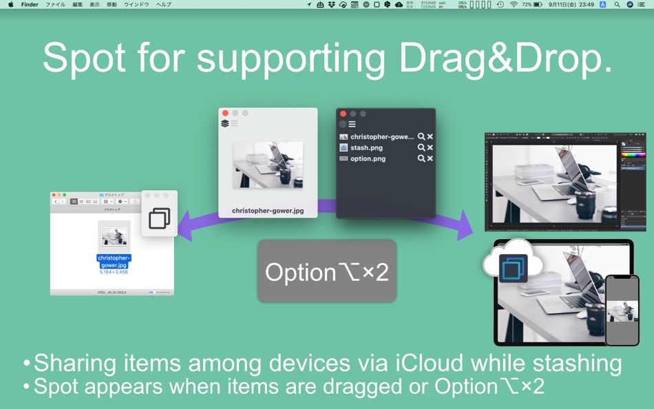 DropSpot - Support File Move - 5.4.10 - (macOS)