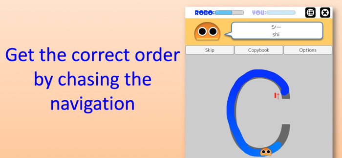 Writing Order Alphabet.