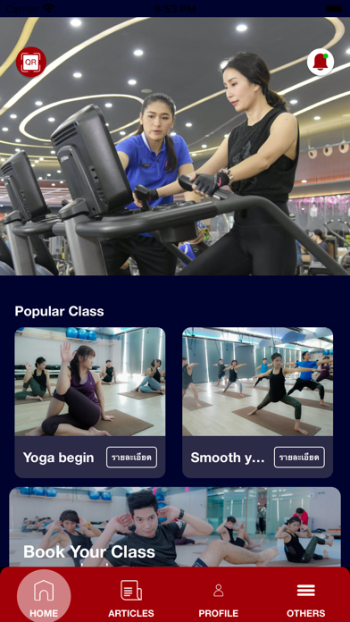 Ocean Fitness Club Screenshot
