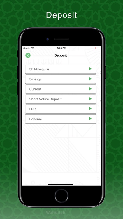 NRBC PLANET screenshot-5