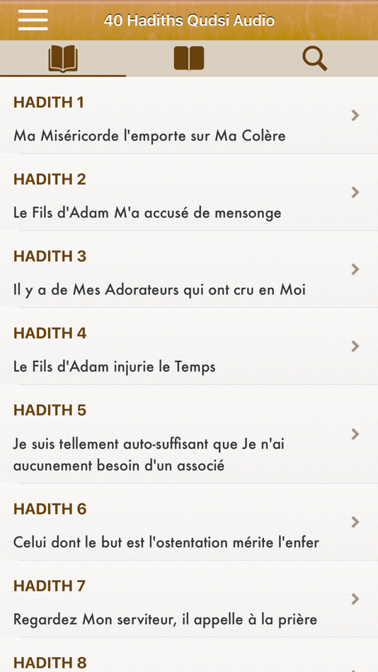 40 Hadiths Qudsi Pro: Français - 3.0.0 - (iOS)