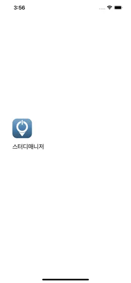 Game screenshot 렉쳐온 mod apk