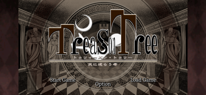 TreasonTree