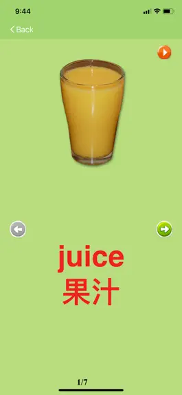 Game screenshot Write Chinese Lite KnowleMedia hack