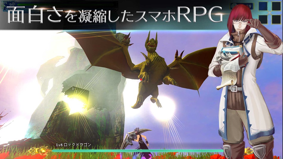 #4. クレサマルス物語 (iOS) 由: Linkblue Inc.