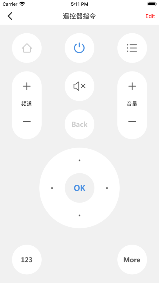 #3. Smarthome Light (iOS) 由: Linkplay Tech Inc.