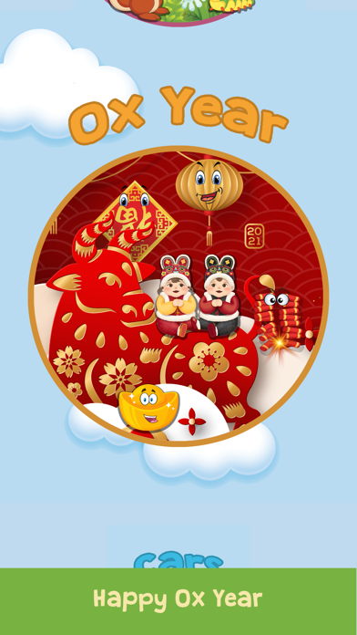 Cute Sudoku Kids Screenshot