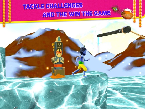 Screenshot #6 pour Krishna Run for Adventure 2020