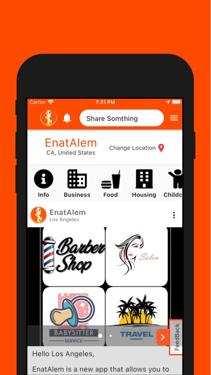 EnatAlem screenshot-3