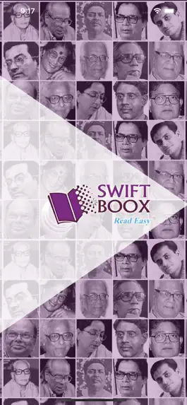 Game screenshot Swiftboox Bengali eBook App mod apk