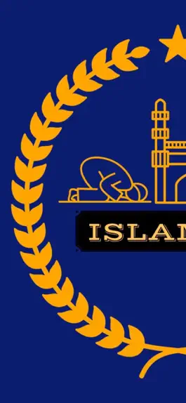 Game screenshot ISLAMIK+ mod apk
