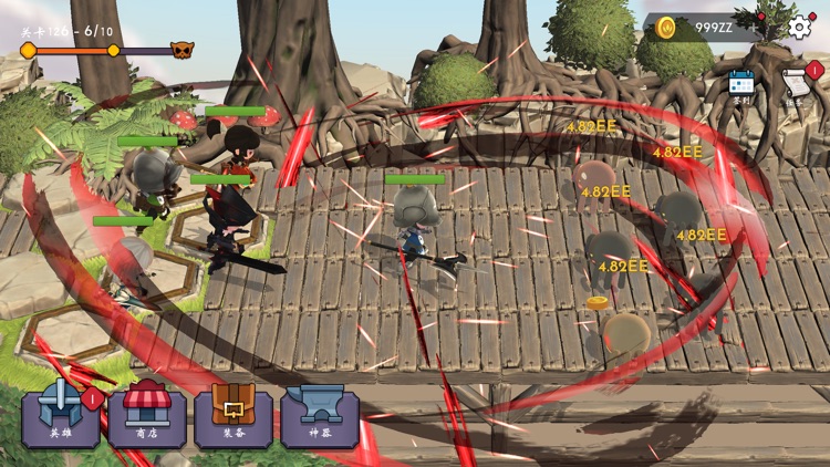 洋葱骑士 - 单机游戏 screenshot-7