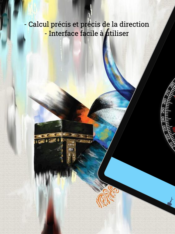 Screenshot #5 pour Trouver Qibla