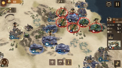 screenshot of Glory of Generals 3: WW2 7