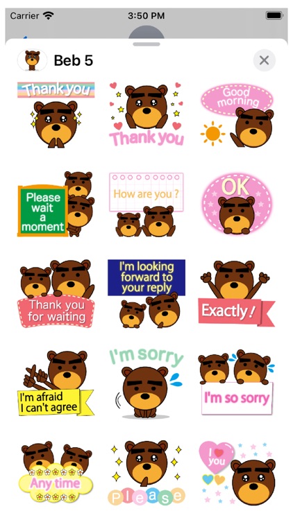 Beb 5 Stickers