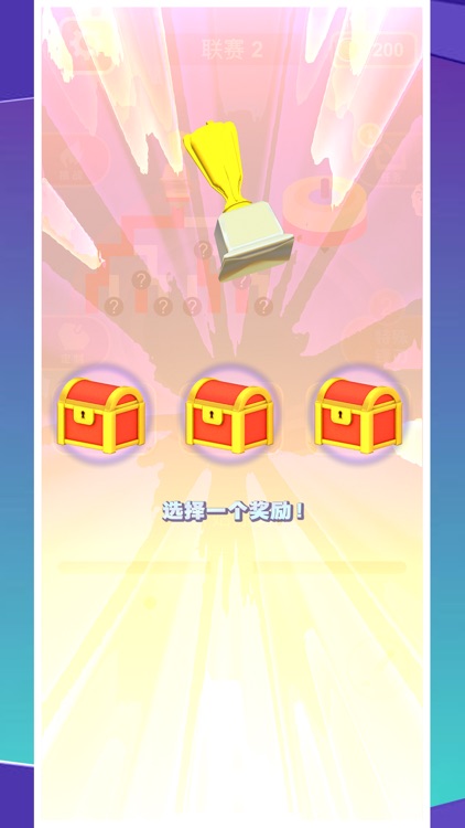 画画的陀螺 screenshot-4