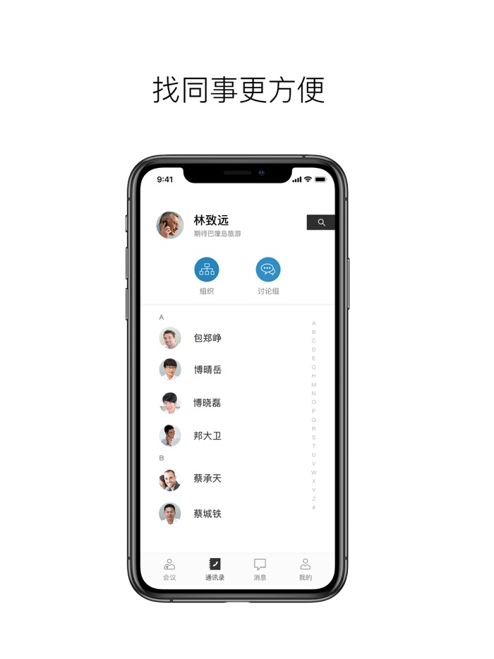 摩云致邻（5.0）