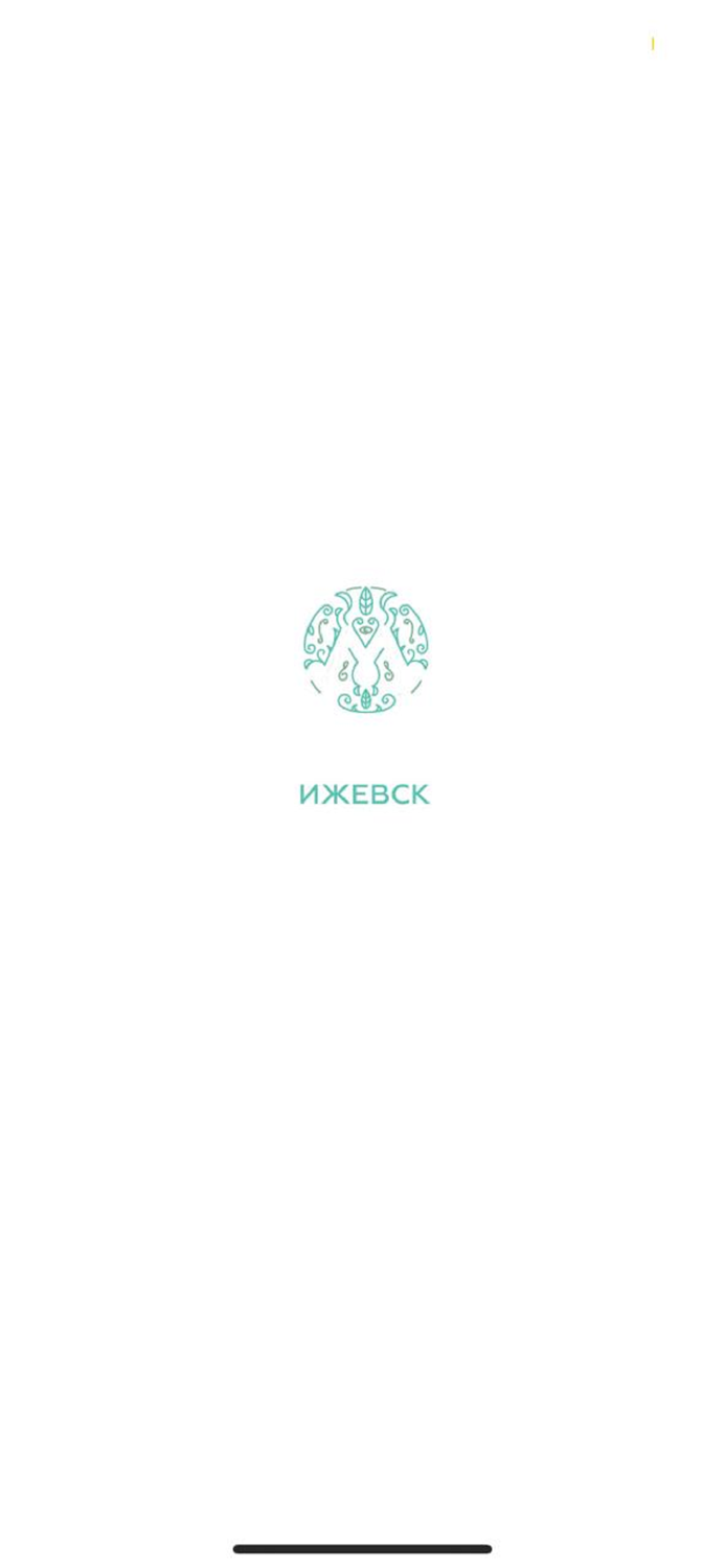 Мята Ижевск