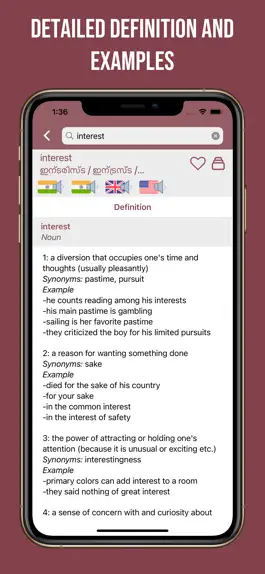 Game screenshot Malayalam-English Dictionary hack