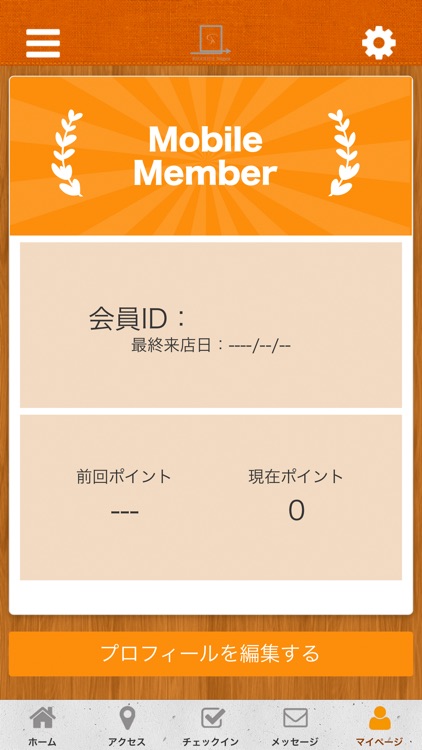 REGOLITH　新潟店