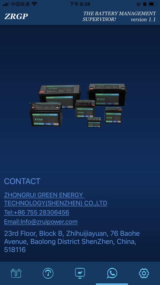 #6. ZRGP Battery Supervisor (iOS) 由: Zhongrui Green Energy Technology (Shenzhen) Co., Ltd.
