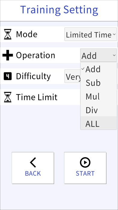 Calculation Training For Brain Screenshot