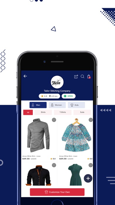 Tasmemcom | تصميمكم Screenshot