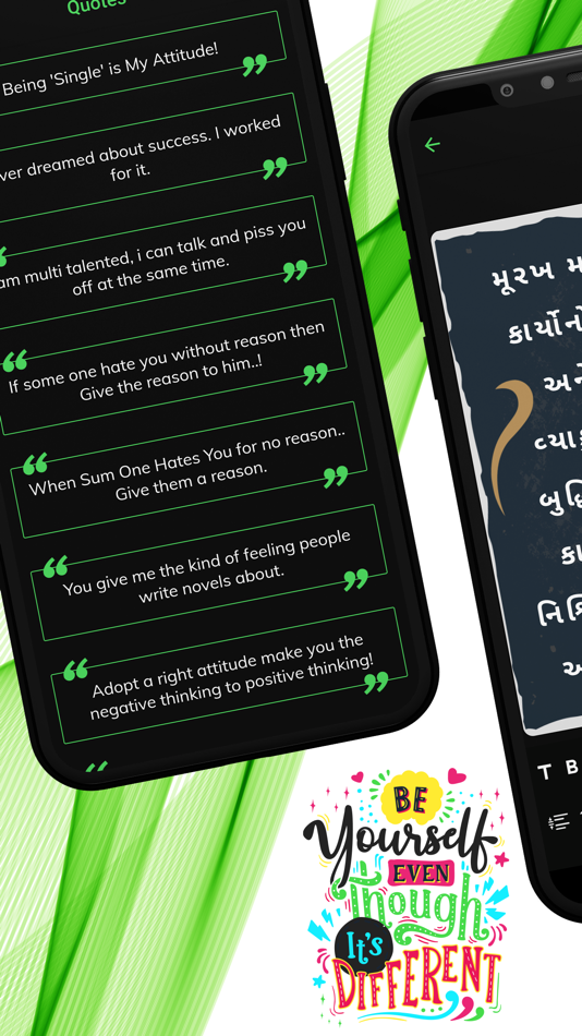 #5. Thoughts Of The Day Creator (iOS) By: Rain Infotech Private Limited