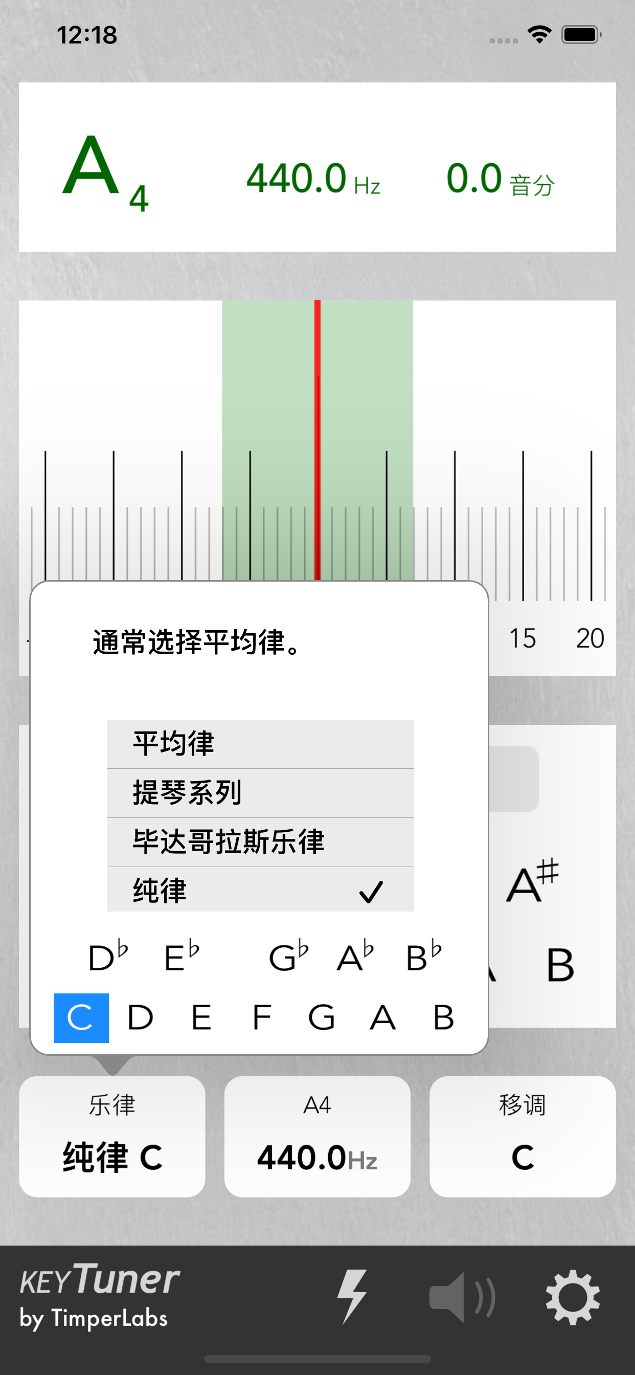 aigoDisk Pro