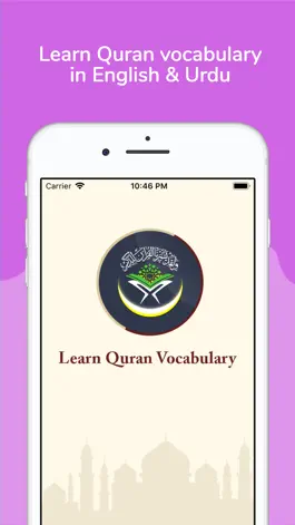 Game screenshot Learn Quran Vocabulary Gold mod apk